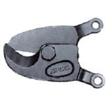 MCC Replacement Blade for CC-0301 | Model : MCC-CCE-0301