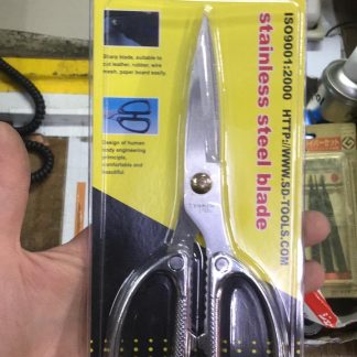 Libao 8" Heavy Duty Stainless Steel Multi-Function Scissors | Model : SCI-SD216 (SD-216)
