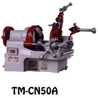 Rex CN50A Threading Machine 2" | Model : TM-CN50A