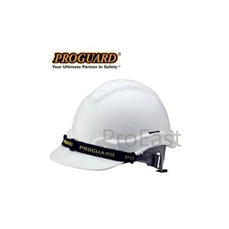 PROGUARD SAFETY HELMET WHITE