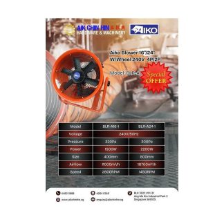 AIKO BLOWER 16"" W/WHEEL 240V 2800RPM 4P #YDCTF-4
