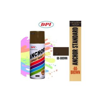 Anchor Spray Paint Brown 400ml
