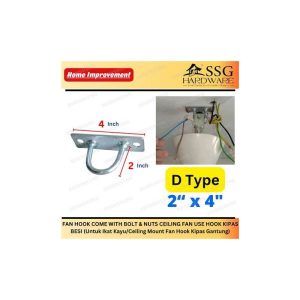 2 Hole Screw-In Ceiling Fan Hook