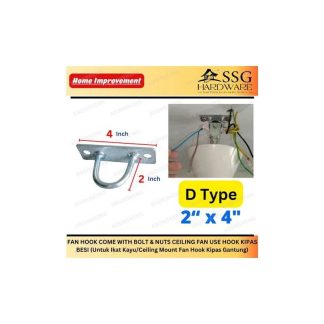 2 Hole Screw-In Ceiling Fan Hook