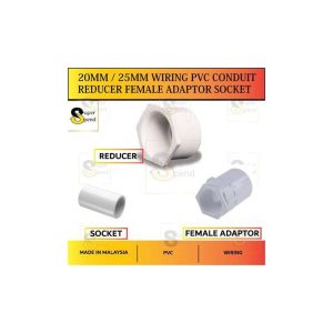 20mm to 25mm PVC Reducer