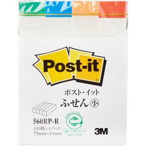 3M POST-IT PAGE MARKERS RAINBOW (100SHT) 75MMX14MM 560RP-R