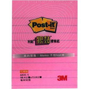 3M POST-IT SUPER STICKY PINK LINED NOTES 3"x4" (90'S/PAD) 643S-5