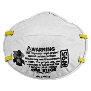 3M N95 RESPIRATOR MASK - 8110S 20PCS/BOX (SMALL-SIZED)