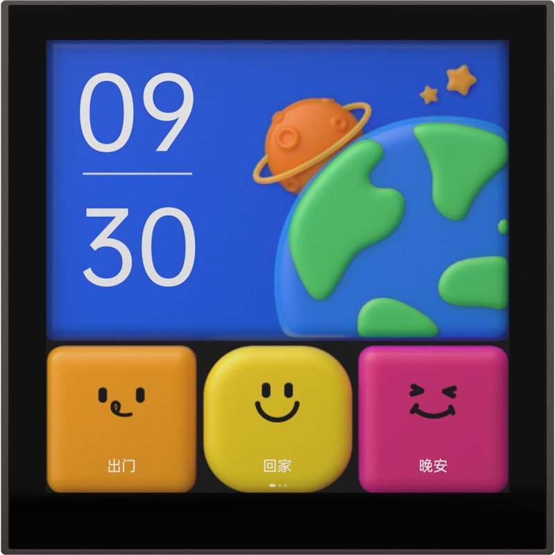AQARA MAGIC SWITCH S1E MS-K01D