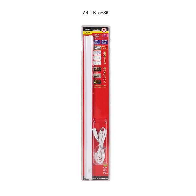 AREX AR-LBT5-8W 6000K T5 LED BATTEN (2FT)
