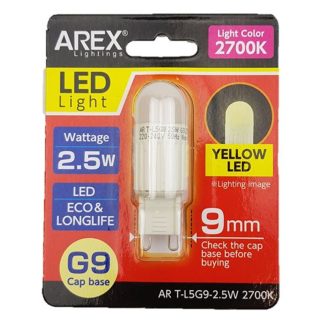 AREX AR T-L5G9-2.5W 220-240V 2700K LED LAMP YELLOW