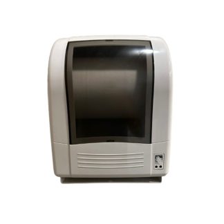 AUTO HAND ROLL TOWEL DISPENSER (SENSOR, 4XD BATTERY OPERATED)