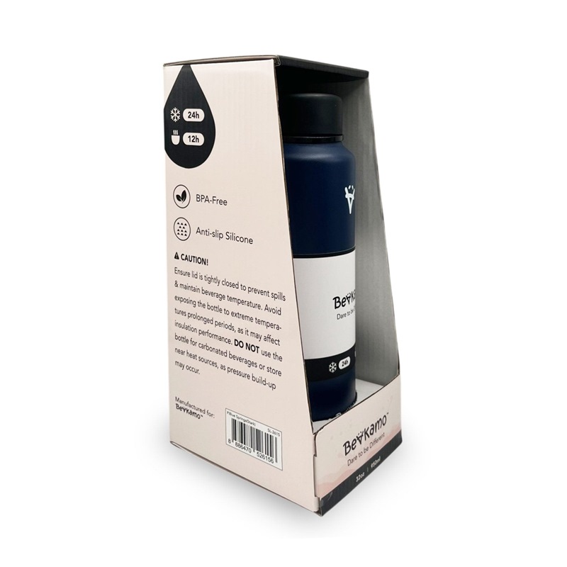 BEAKAMO PENSTEMON STORK BOTTLE 32OZ