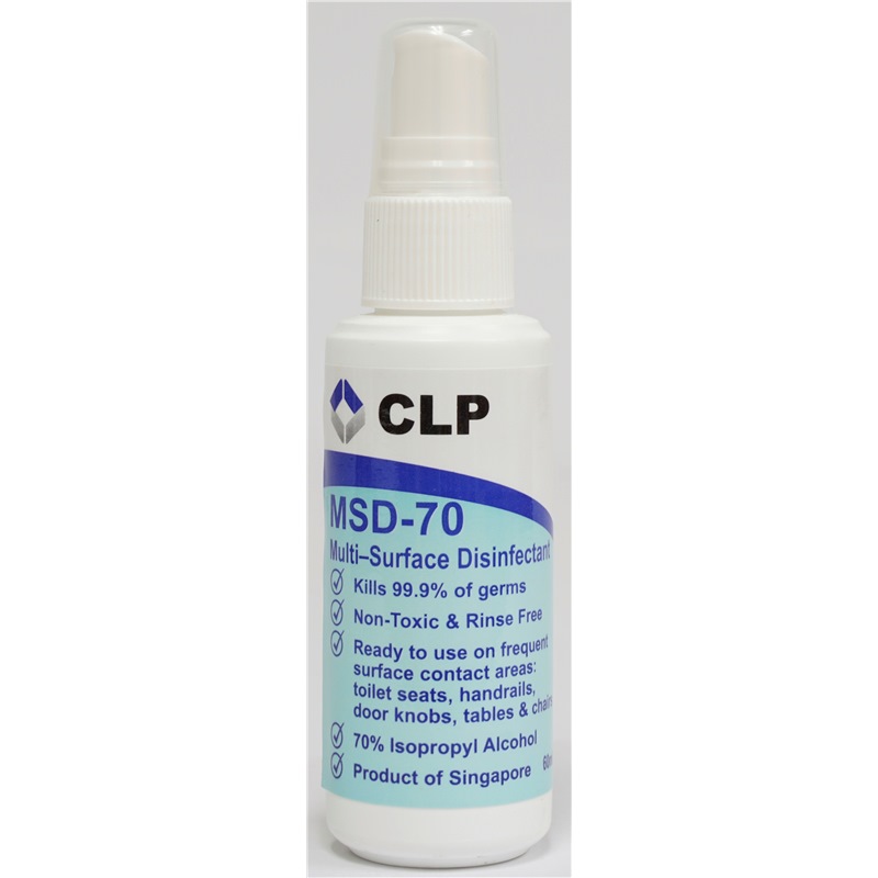 CLP MULTI-SURFACE DISINFECTANT (SPRAY) 60ML