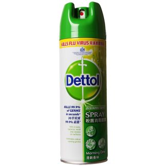 DETTOL DISINFECTANT SPRAY MORNING DEW 450ML HPD450M