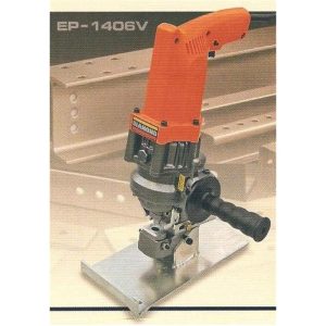 DIAMOND HANDY PUNCHER-EP1406V