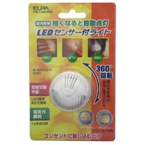 ELPA LED DARK SENSOR NIGHT LIGHT PM-L140AM