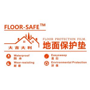 FLOOR-SAFE™ WATERPROOF PROTECTION FILM 1.5MMX1.2MX25M (323FT²)