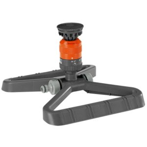 GARDENA CIRCULAR SPRINKLER VARIO 225M2,MAX 17M WITH BASE G1948