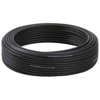 GARDENA MICRODRIP SUPPLY PIPE 4.6MM (3/16") 1350 / 1348