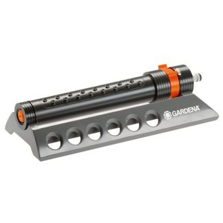 GARDENA OSCILLATING SPRINKLER AQUAZOOM 250/1 G1971