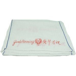 GOOD MORNING TOWEL 12PCS