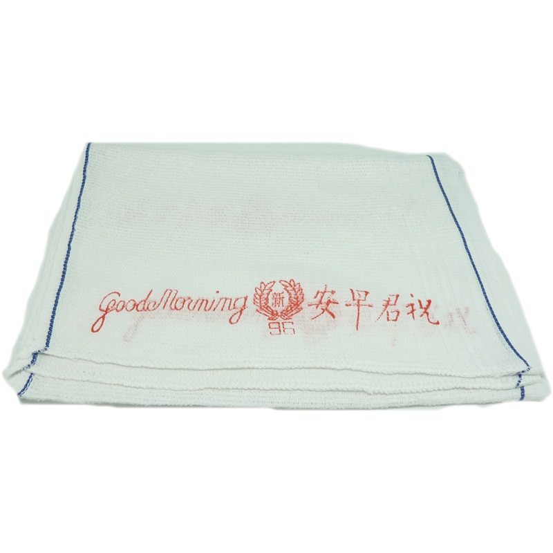 GOOD MORNING TOWEL 12PCS