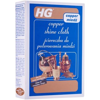HG COPPER SHINE CLOTH - HG496