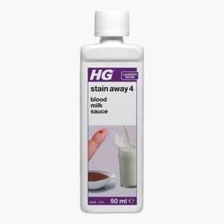 HG STAIN AWAY NO:4 50ML FOR SAUCE,GRAVY,SPICES, BLOOD,MILK,EGG-WHITE - HG423