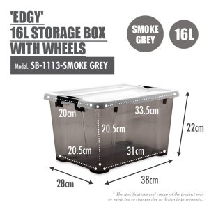 HOUZE EDGY 16L STORAGE BOX WITH WHEELS SB-1113-SMOKE GREY