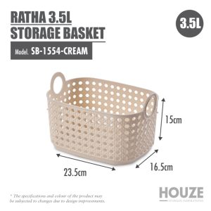 HOUZE RATHA 3.5L STORAGE BASKET SB-1554-CREAM