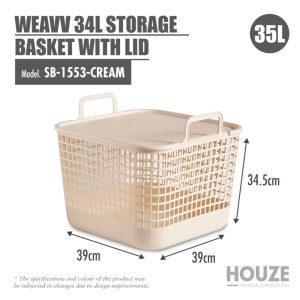 HOUZE WEAVV 34L STORAGE BASKET WITH LID SB-1553-CREAM