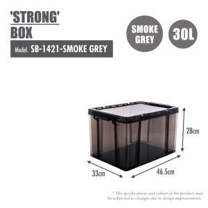 HOUZE 30L STRONG BOX SB-1421-SMOKE GREY