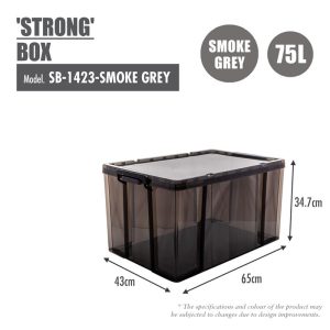 HOUZE 75L STRONG BOX SB-1423-SMOKE GREY