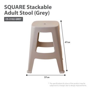 HOUZE SQUARE STACKABLE ADULT STOOL (GREY) CS-3102-GREY