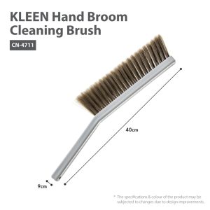 HOUZE KLEEN HAND BROOM CLEANING BRUSH CN-4711