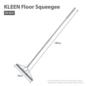 HOUZE KLEEN FLOOR SQUEEGEE CN-4621