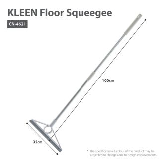 HOUZE KLEEN FLOOR SQUEEGEE CN-4621