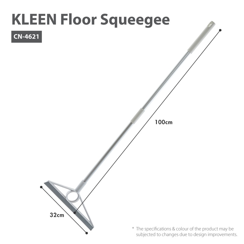 HOUZE KLEEN FLOOR SQUEEGEE CN-4621