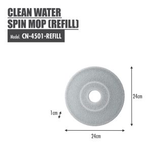 HOUZE THE CLEAN WATER SPIN MOP - REFILL CN-4501-REFILL