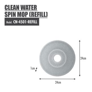HOUZE THE CLEAN WATER SPIN MOP - REFILL CN-4501-REFILL