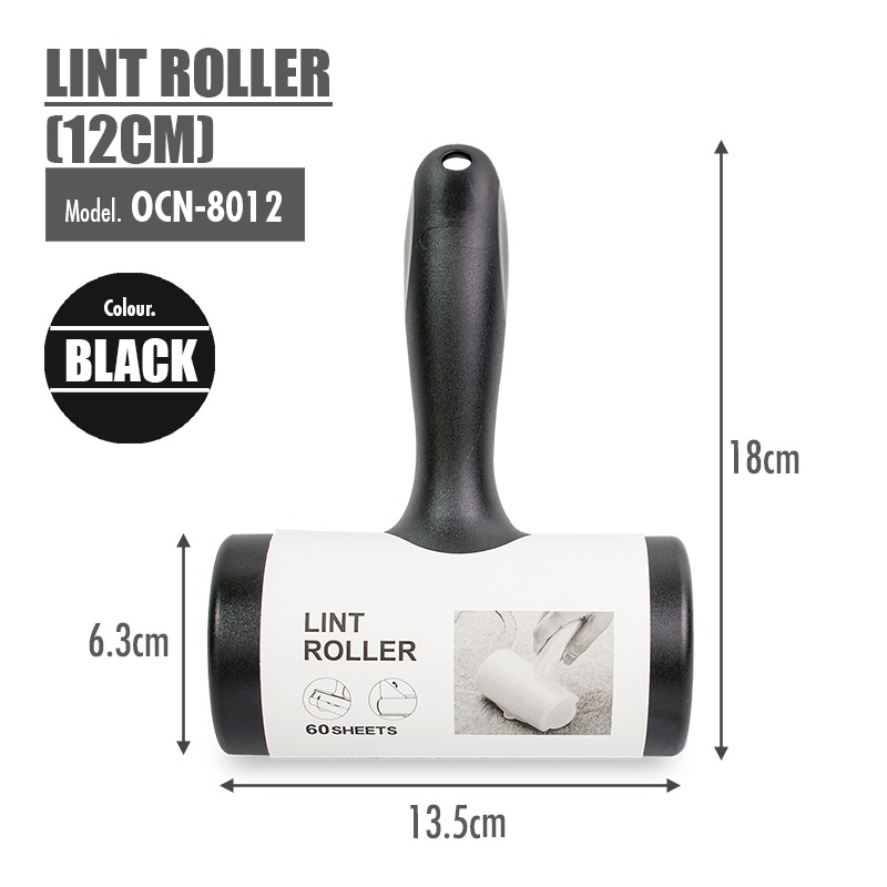 HOUZE LINT ROLLER (12CM) - BLACK OCN-8012-BLACK
