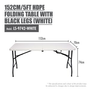 HOUZE 152CM/5FT HDPE FOLDING TABLE WITH BLACK LEGS LS-9742-WHITE