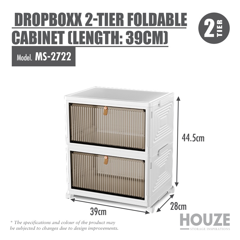 HOUZE DROPBOXX 2-TIER FOLDABLE CABINET (LENGTH: 39CM) MS-2722