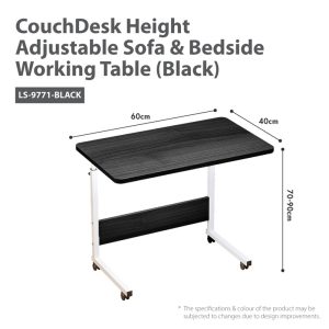 HOUZE COUCHDESK HEIGHT ADJUSTABLE SOFA AND BEDSIDE TABLE LS-9771