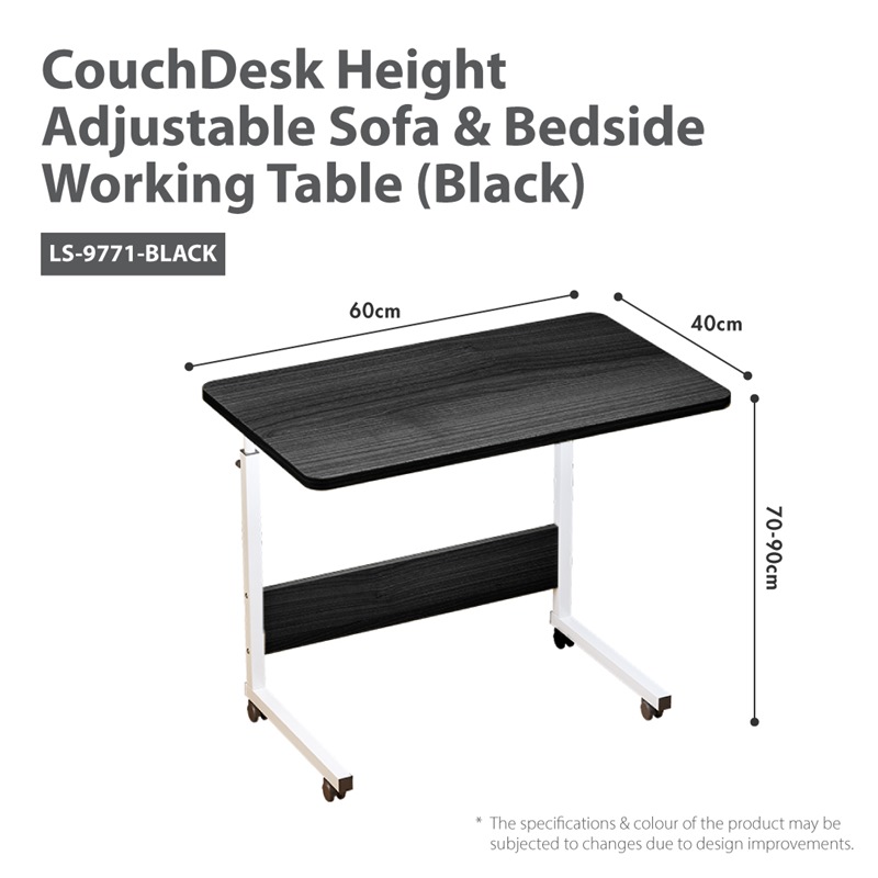 HOUZE COUCHDESK HEIGHT ADJUSTABLE SOFA AND BEDSIDE TABLE LS-9771
