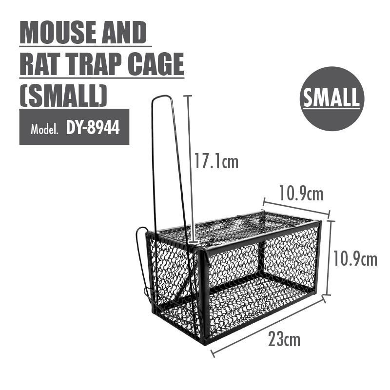 HOUZE MOUSE & RAT TRAP SMALL - DY-8944