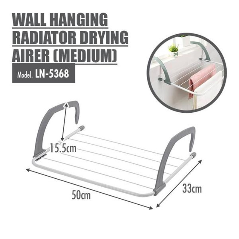 HOUZE WALL HANGING RADIATOR DRYING AIRER (MEDIUM) LN-5368