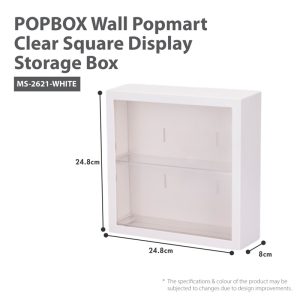 HOUZE POPBOX WALL POPMART SQUARE DISPLAY (LENGTH: 24.8CM) MS-2621-WHITE