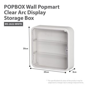 HOUZE POPBOX WALL POPMART ACYLIC DISPLAY (LENGTH: 30CM) MS-2622-WHITE